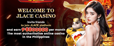 123jl Welcome Interface
